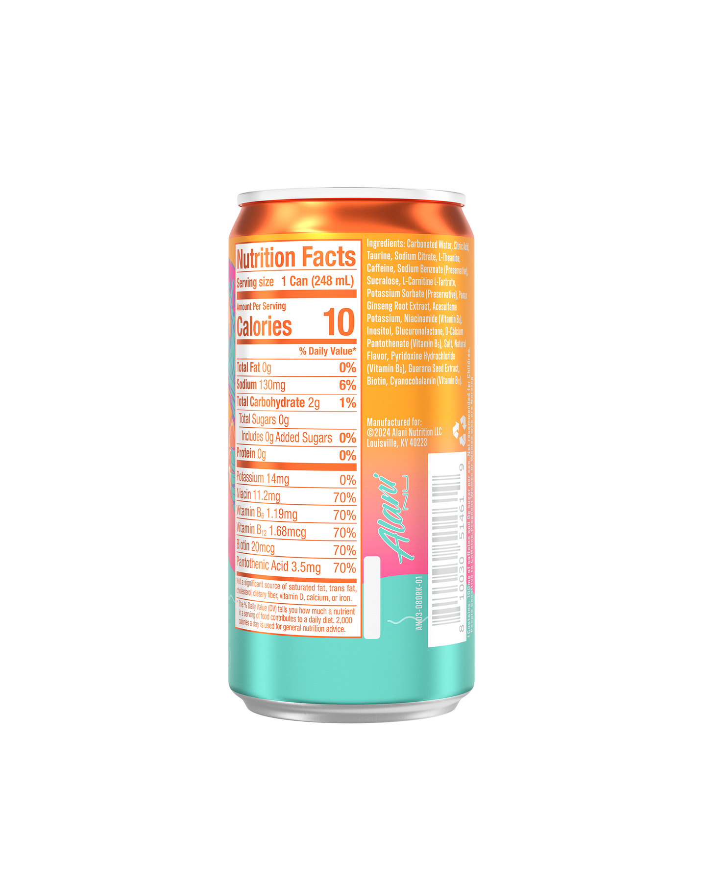 mini-energy-orange-kiss-24-pack-s4 stretch_AN-Website-8.4oz-PDP-ORK-03_v1.png